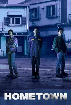 مسلسل مسقط الراس Hometown الحلقة 12 والاخيرة مترجمة
