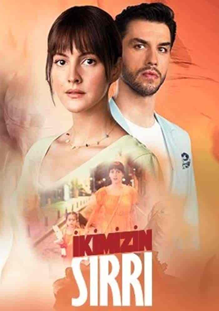 مسلسل سرنا نحن الاثنان الحلقة 6 السادسة مترجمة
