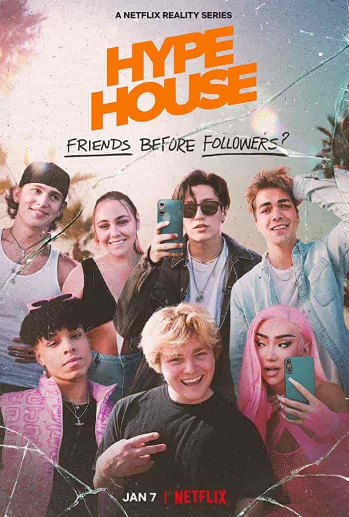 برنامج Hype House الموسم الاول الحلقة 7 السابعة مترجمة