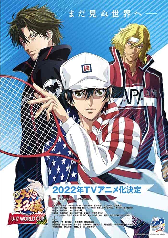 انمي Shin Tennis no Ouji-sama: U-17 World Cup الحلقة 8 الثامنة مترجمة