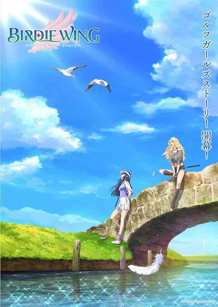 انمي Birdie Wing: Golf Girls’ Story الحلقة 8 الثامنة مترجمة