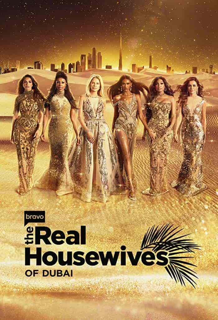 برنامج The Real Housewives of Dubai الموسم الاول الحلقة 1 مترجمة