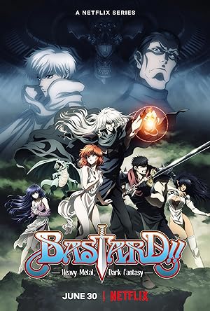 انمي مسلسل Bastard!! Heavy Metal, Dark Fantasy الموسم الاول الحلقة 16
