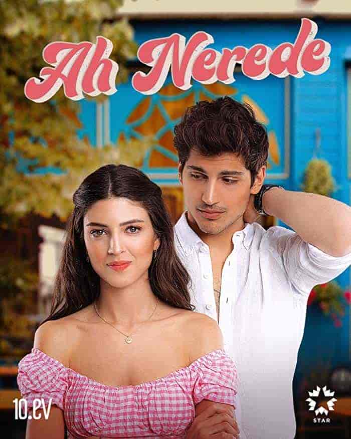 مسلسل اه اين الحلقة 2 الثانية مترجمة