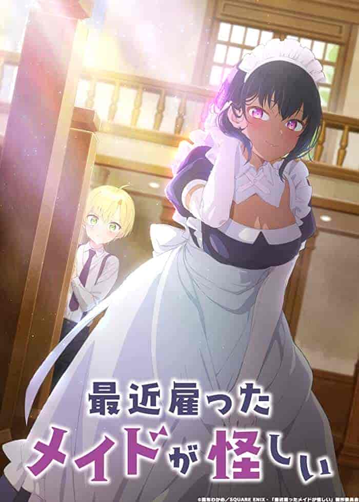 انمي Saikin Yatotta Maid ga Ayashii الحلقة 8 الثامنة مترجمة