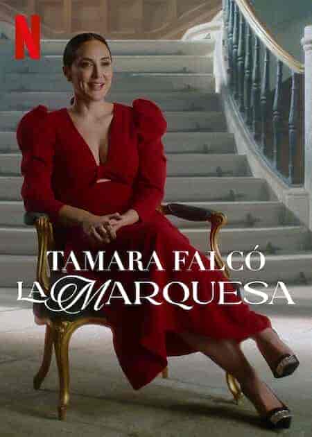 برنامج Lady Tamara الموسم الاول الحلقة 3 الثالثة مترجمة