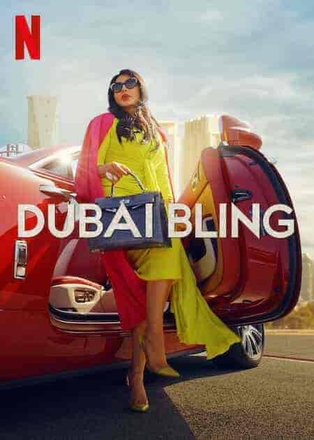 برنامج Dubai Bling الموسم الاول الحلقة 5 الخامسة مترجمة