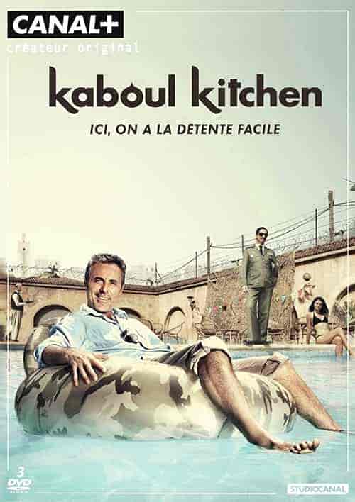 مسلسل Kaboul Kitchen الموسم الاول الحلقة 11 الحادية عشر مترجمة