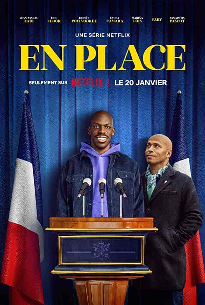 مسلسل Represent الموسم الاول الحلقة 1 الاولي مترجمة