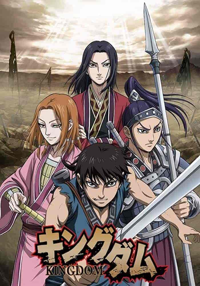 انمي Kingdom الموسم الثالث الحلقة 25 مترجمة