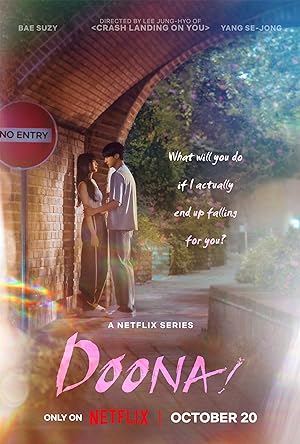 مسلسل دونا Doona! الحلقة 8 مترجمة