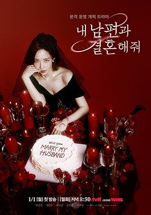 مسلسل الزواج من زوجي Marry My Husband الحلقة 10 مترجمة