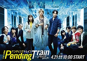 مسلسل Pending Train الحلقة 9 التاسعة مترجمة