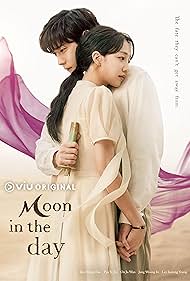 مسلسل قمر نهاري Moon In The Day الحلقة 4 مترجمة
