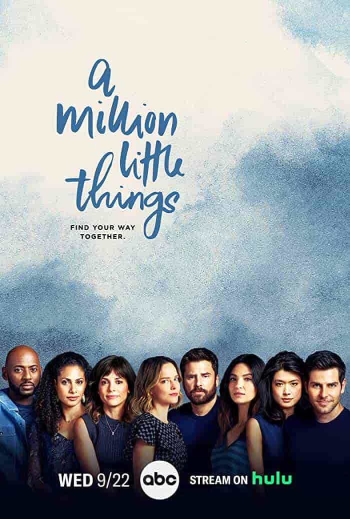 مسلسل A Million Little Things الموسم الرابع الحلقة 16 السادسة عشر مترجمة