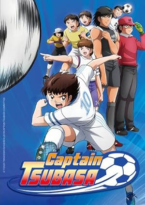 انمي Captain Tsubasa الموسم الاول الحلقة 4