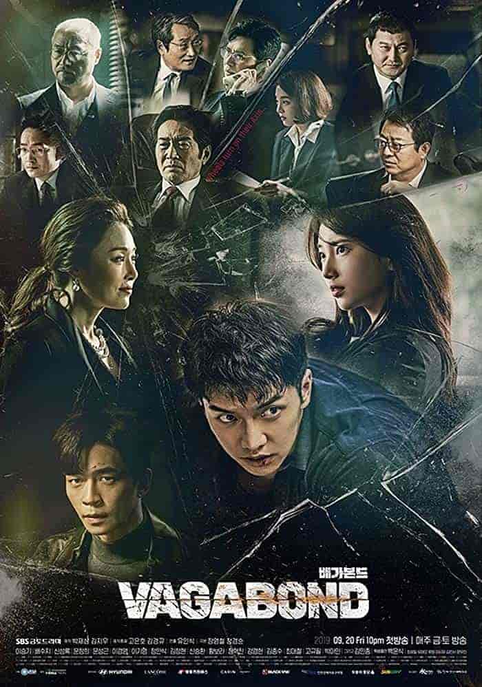 مسلسل Vagabond الحلقة 7 السابعة مترجمة