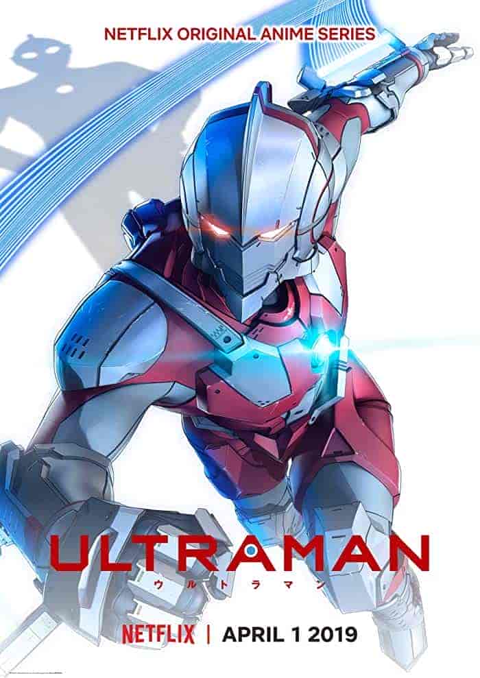 انمي Ultraman الموسم الثاني الحلقة 6 والاخيرة مترجمة