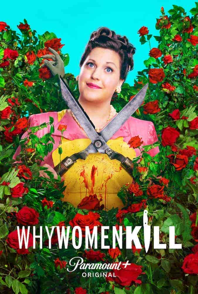 مسلسل Why Women Kill الموسم الثاني الحلقة 8 الثامنة مترجمة